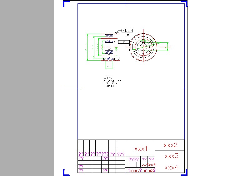 2G041--汽车观后镜刮水及清洗系统的设计【5A125】
